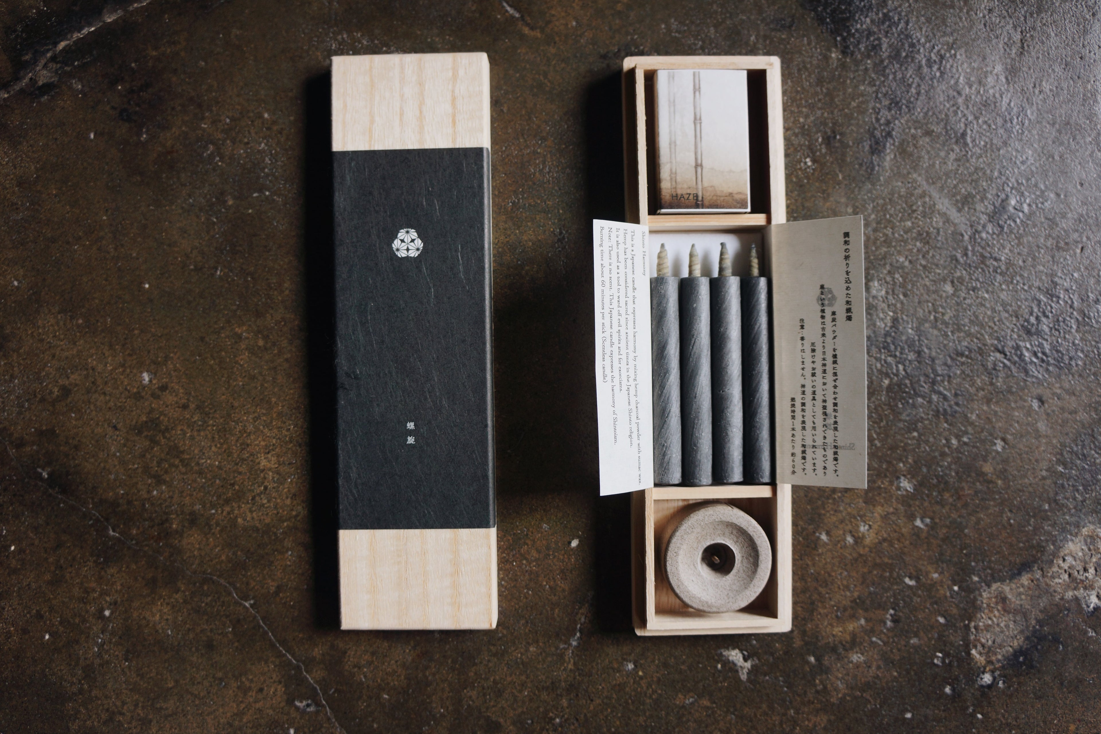 Haze Grey | Rice Candles Gift Set with Stand & Matches