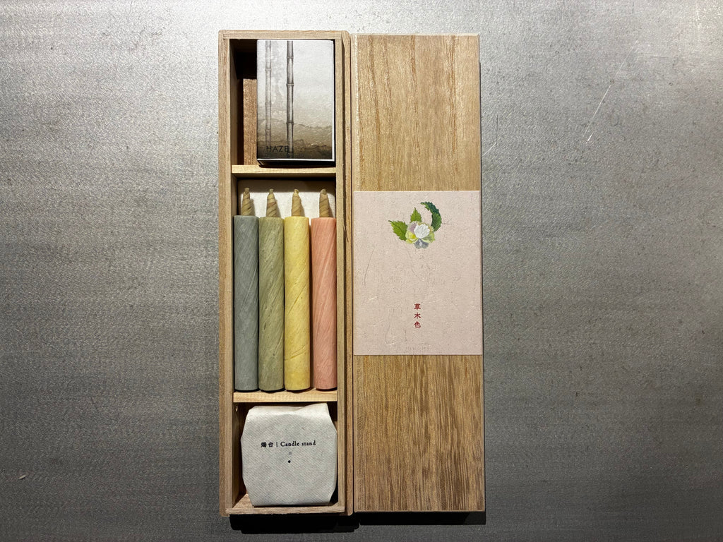 Haze Multi-Color | Rice Candles Luxury Gift Set with Stand & Matches