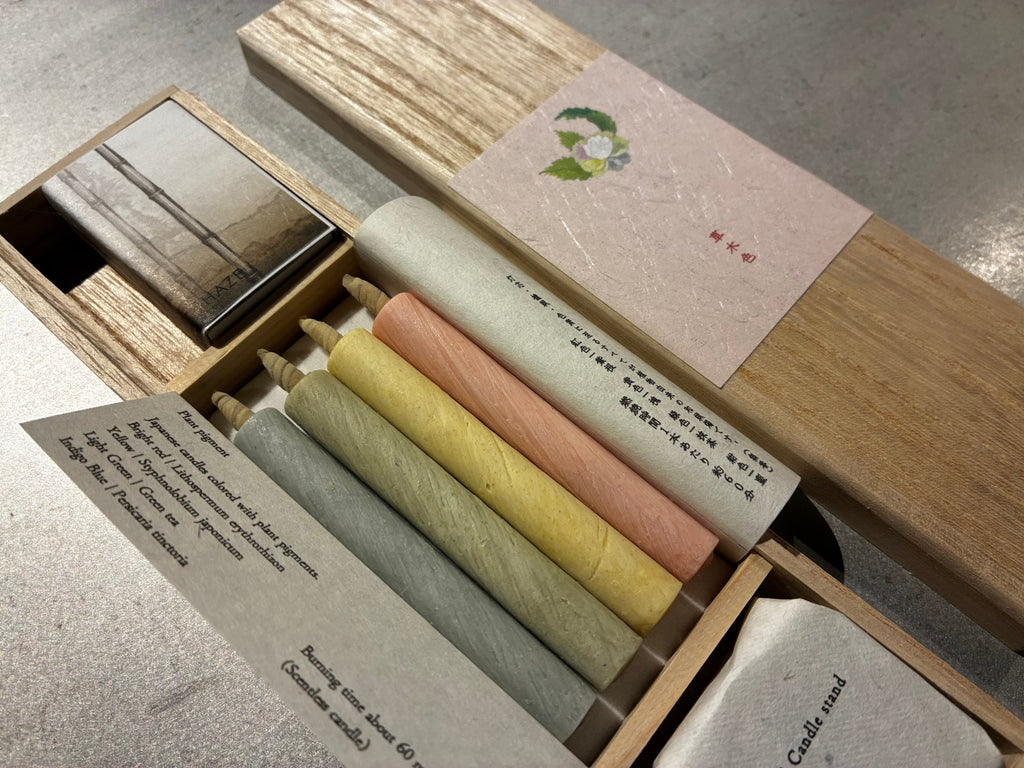 Haze Multi-Color | Rice Candles Luxury Gift Set with Stand & Matches
