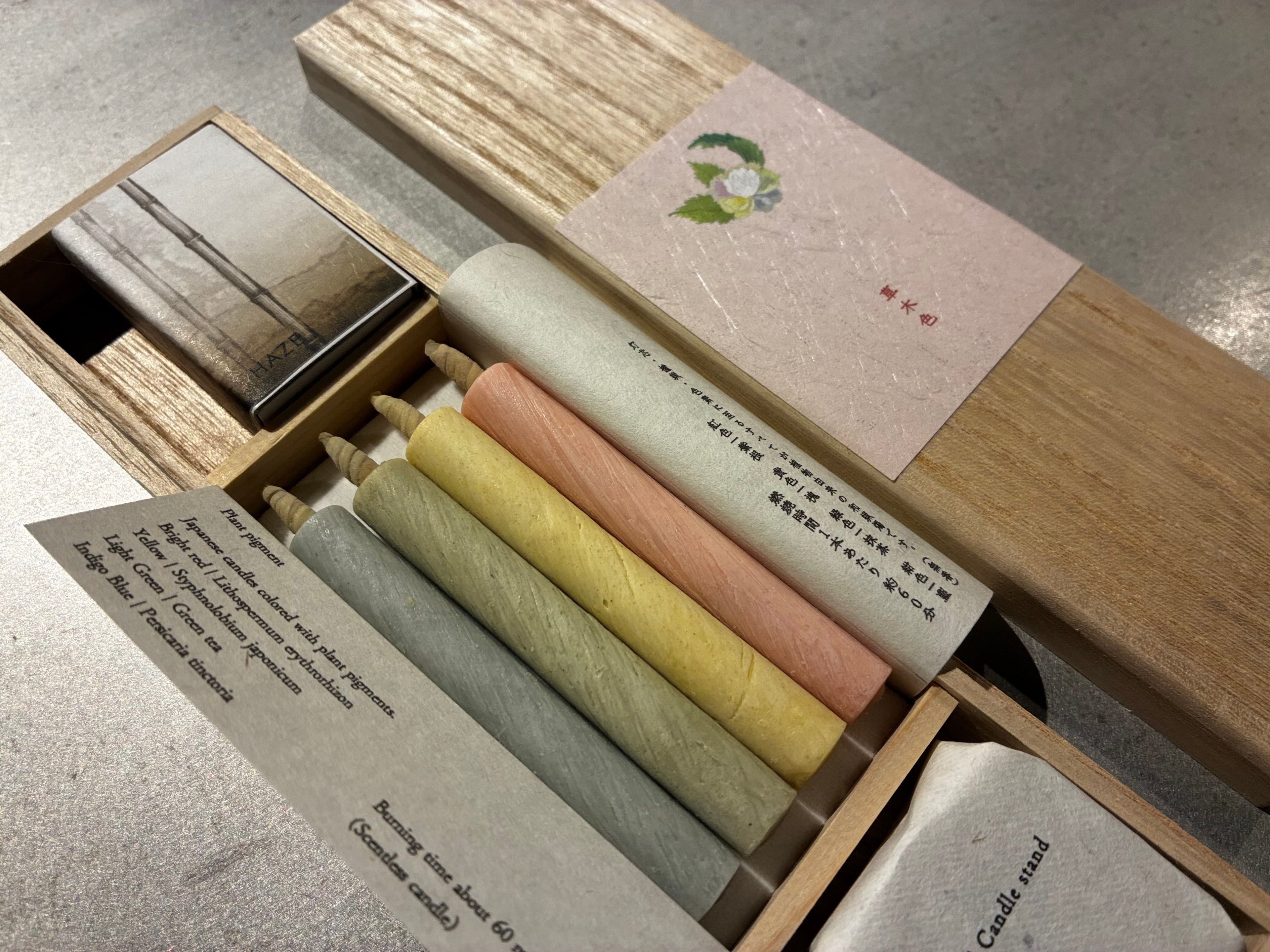 Haze Multi-Color | Rice Candles Luxury Gift Set with Stand & Matches
