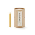 Rice Wax Candles | 20-Piece Set