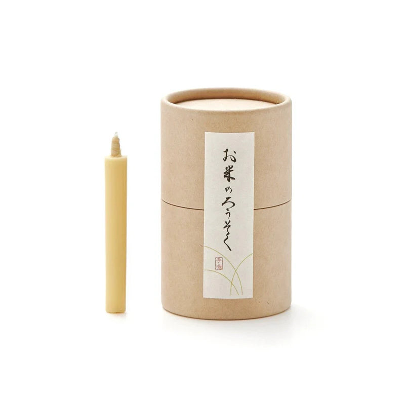 Rice Wax Candles | 20-Piece Set