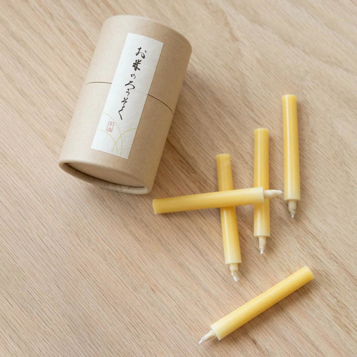 Rice Wax Candles | 20-Piece Set